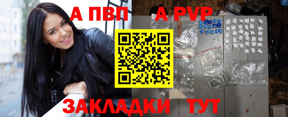 Меф кристаллы  Малгобек  МАРИХУАНА  Вход с VPN  ГАШ 