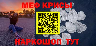 не бодяженный Гусиноозёрск