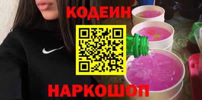 не бодяженный Гусиноозёрск