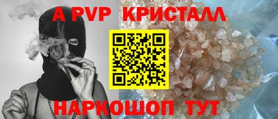 не бодяженный Гусиноозёрск