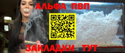 не бодяженный Гусиноозёрск