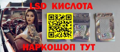 mdma Гусь-Хрустальный