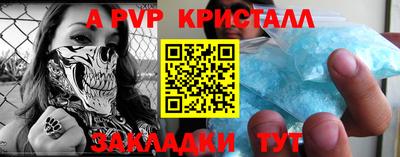 не бодяженный Гусиноозёрск