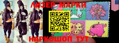 mdma Гусь-Хрустальный