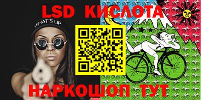 не бодяженный Гусиноозёрск