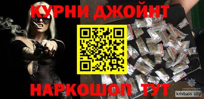 не бодяженный Гусиноозёрск