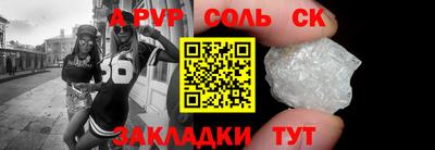 mdma Гусь-Хрустальный