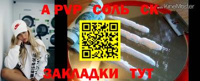 не бодяженный Гусиноозёрск