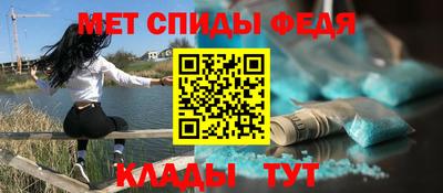 не бодяженный Гусиноозёрск