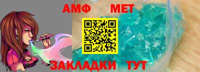 mdma Гусь-Хрустальный