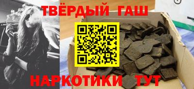 не бодяженный Гусиноозёрск