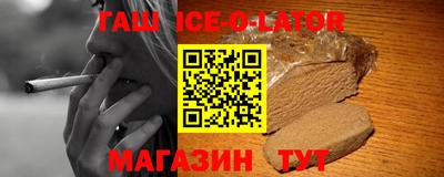 mdma Гусь-Хрустальный