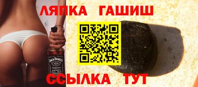 твердый Гусев