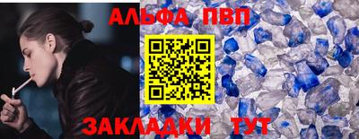 твердый Гусев