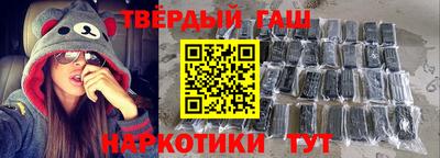 не бодяженный Гусиноозёрск