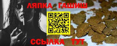 твердый Гусев