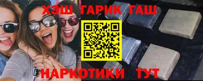 не бодяженный Гусиноозёрск