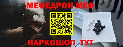 твердый Гусев