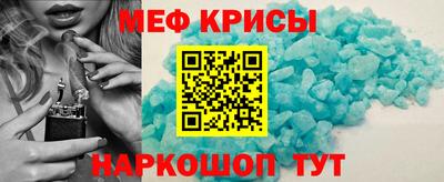 не бодяженный Гусиноозёрск