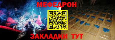 не бодяженный Гусиноозёрск
